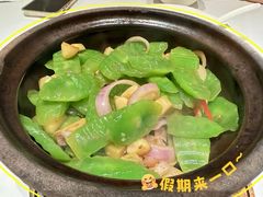 -茉里粤菜(皇姑万象汇店)