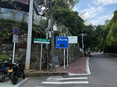 -树厨贵州菜(铜仁花果山店)