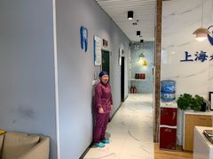 -永信齿科·永典口腔门诊部(浦东店)
