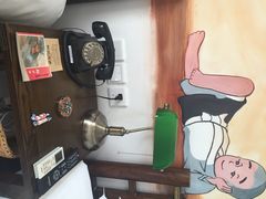 时光漫步怀旧主题酒店(北京雍和宫店)-时光漫步酒店(北京雍和宫南锣鼓巷后海店)