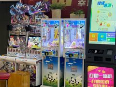-大玩家(平江万达店)