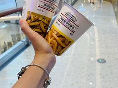 -MUJI无印良品(万象城店)