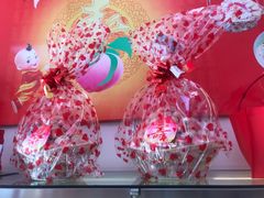 -四远香糕点(长江道店)