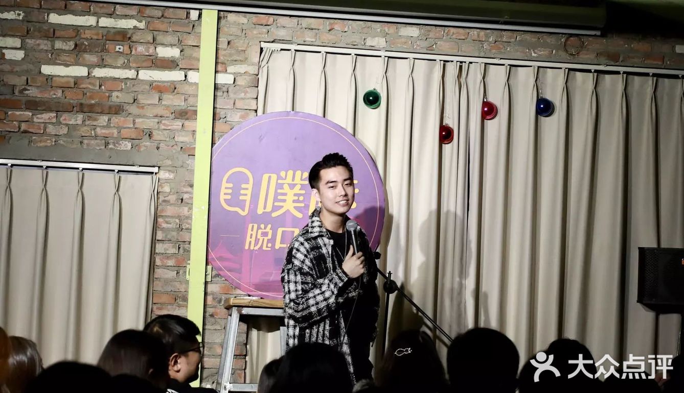工作日只有2.3，我爱北京