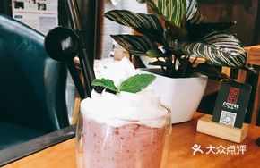 Blueberry Yogurt Smoothie
