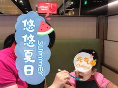 -海底捞火锅(龙湖北京大兴天街店)