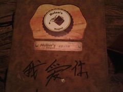 android_upload_pic-Helens海伦司小酒馆(红旗南路店)