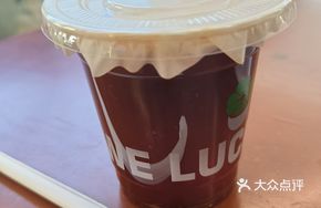 Lemon American Coffee