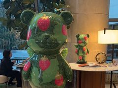 -Plush大堂酒廊(北京金融街威斯汀大酒店)