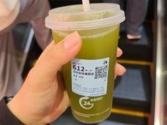 -瑞幸咖啡(岗厦北地铁站东区店)