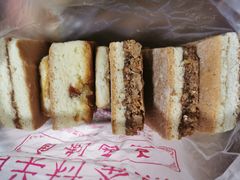 -中关村茶点