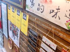 -苗湘食府(十年店)