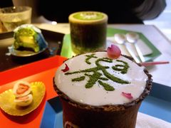 玫瑰大红袍奶盖-茶是一枝花泡茶店