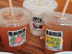 -老乡鸡(南京新街口洪武北路店)