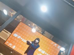 -古彭7只羊·徐州烧烤(旗舰店)