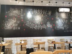 大堂-小豆海棠(嘉兴路店)