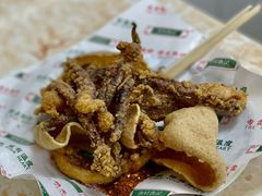 生炸鱿鱼脚-渔记茶餐厅(渔村店)