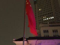 -外滩8号 whisky bar(金延大厦店)