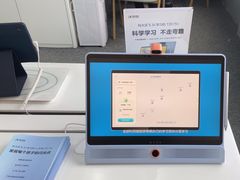 -万达广场(福州金融街店)