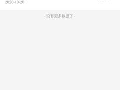 -同仁堂(北清路永旺国际店)