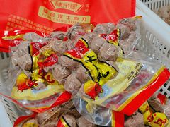 -福合埕牛肉丸(福平路店)