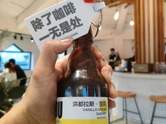 -ChanDu躔度咖啡(灯塔店)