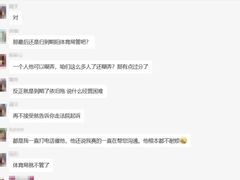 -健龙森俱乐部·游泳·健身·羽毛球综合体育馆