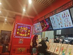 -宝葫芦西北茶食铺(中发源店)