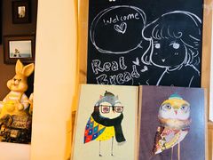 景观位-韩国利尔面包(桂林路店)