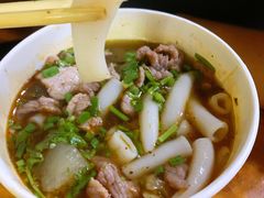 空心粉-王记生烫牛杂面馆(兰陵路店)