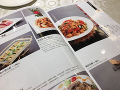 菜单-马凯餐厅(长椿街店)
