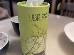 -绿茶餐厅(北京世纪金源店)