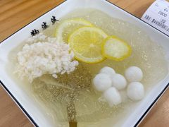 三鲜冰粉-鞠婆婆•绵绵冰•凉糕•手工冰粉(苏稽一店)