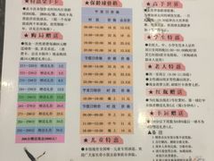 -广州保龄球馆(广州天河体育中心店)