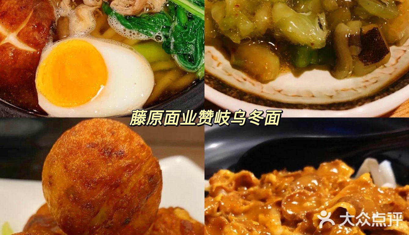 不出国，在青岛也能吃到的国外美食（下）