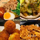 不出国，在青岛也能吃到的国外美食（下）