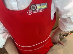 -海底捞火锅(吾悦广场店)