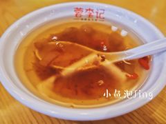 -蓉李记成都名小吃(武汉菱角湖万达店)