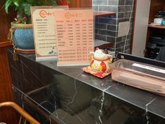 -裕和堂中医推拿艾灸(太古汇臻品店)