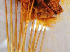 -乐彡炸串·烤苕皮(西单华威约饭街店)