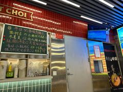 -雙冲柳州螺蛳粉&酸嘢&桂林米粉(簋街店)