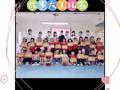 -汉阳区怡畅幼儿园