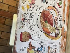 -四海游龙(大华店)