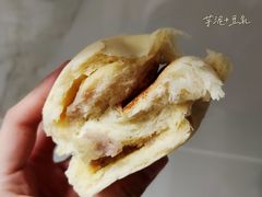 豆乳芋泥云朵包-好利来(红旗万达店)