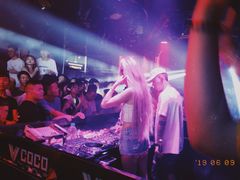 -V AMUSING CLUB·酒吧(银河中心店)
