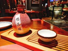 -石葵(锦业时代店)