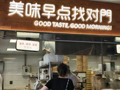 -早对门(鼓楼店)