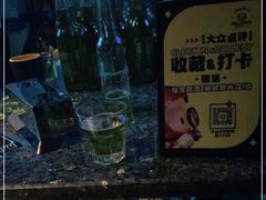 -INLOVE KTV(新天地店)