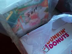 -爸爸糖吐司面包(大连高新锦辉商场店)