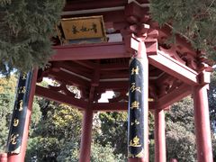 -华清宫景区